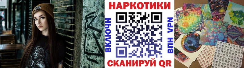 Все наркотики Задонск Гашиш  APVP  Cocaine  Меф мяу мяу  АМФ  МДМА  Конопля 