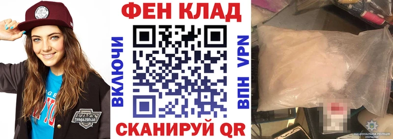 Амфетамин Premium  Задонск 