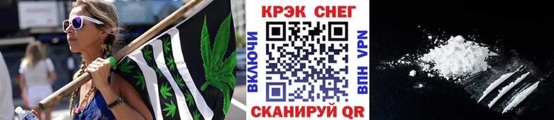 дарнет шоп Задонск Cocaine 99%