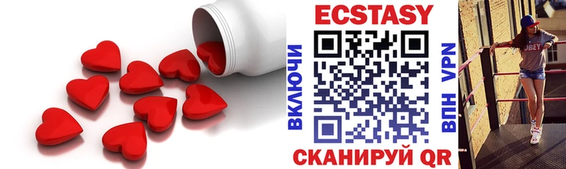 даркнет сайт  Задонск  Ecstasy DUBAI 