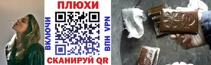 наркотики  Задонск  MEGA ССЫЛКА  ГАШИШ 40% ТГК 