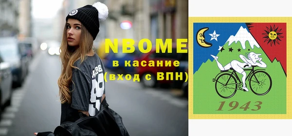 кокаин колумбия Вязники