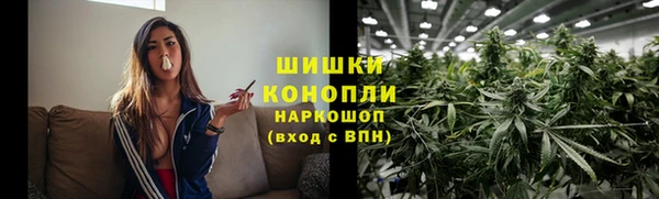 МДМА Вязьма