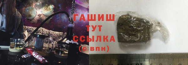 кокаин колумбия Вязники