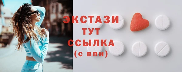 меф Лихославль