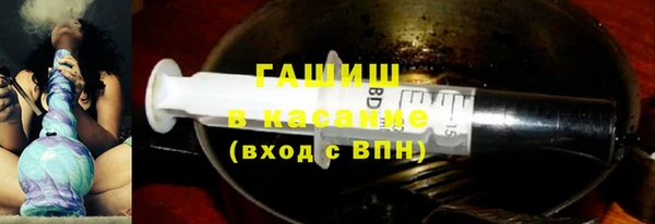 кокаин колумбия Вязники