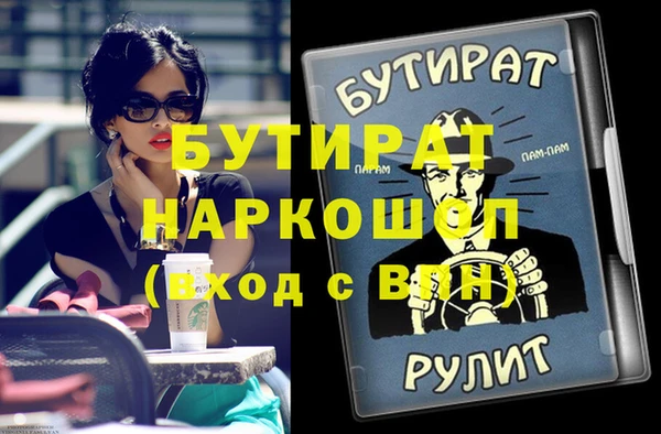 jwh Липки