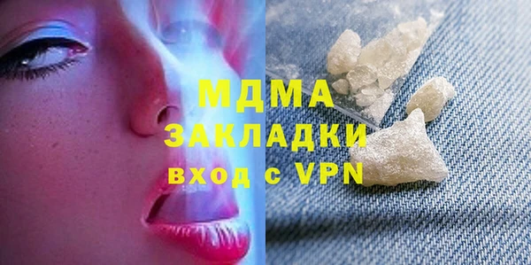 кокаин колумбия Вязники