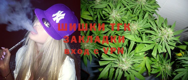 кокаин колумбия Вязники