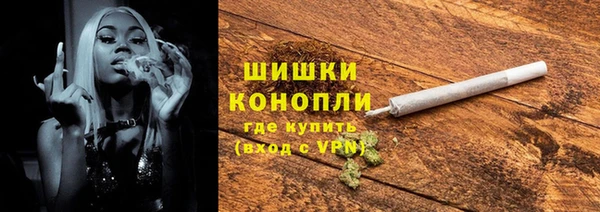 МДМА Вязьма