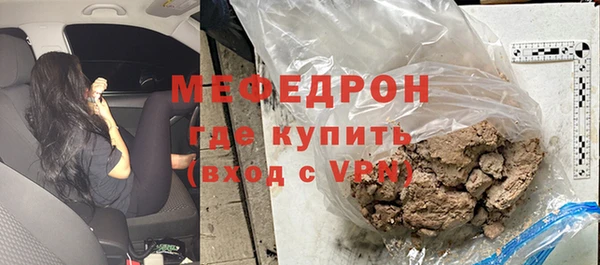 ешки Кукмор
