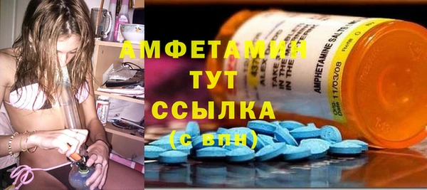 каннабис Вяземский