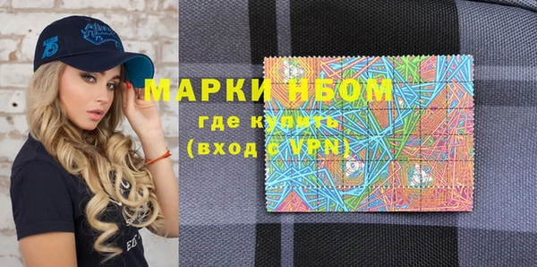 кокаин колумбия Вязники