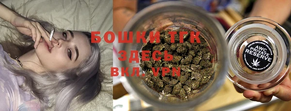ешки Верхнеуральск