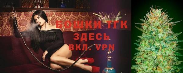 каннабис Вяземский