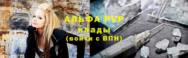 прущая мука Горняк