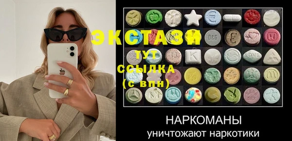 кокаин колумбия Вязники