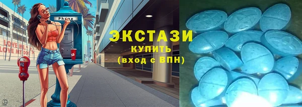 кокаин колумбия Вязники