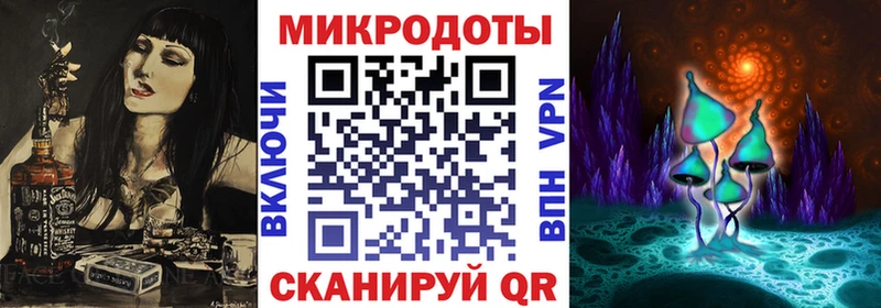 Галлюциногенные грибы прущие грибы Задонск
