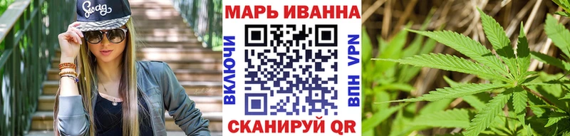 Бошки марихуана Bruce Banner  купить наркотик  Задонск 